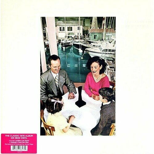 AUDIO CD Led Zeppelin: Presence (2015 Reissue) (remastered) (180g) audio cd led zeppelin led zeppelin iv 2014 reissue remastered 1 cd