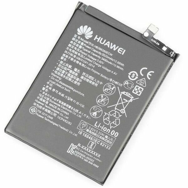 Аккумулятор для Huawei P20/Honor 10 (HB396285ECW)