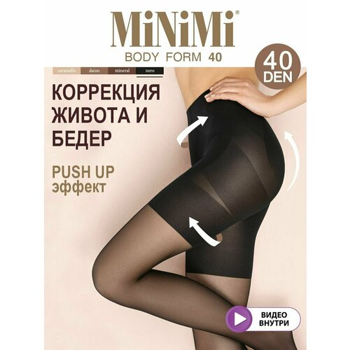 Колготки MiNiMi Body Form, 40 den, размер 2-3, черный колготки minimi body form 40 den размер 2 3 черный