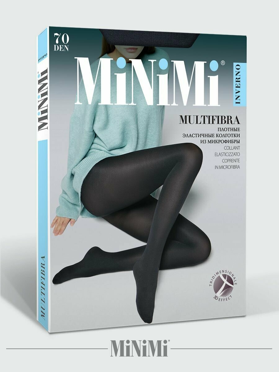 Колготки MiNiMi Multifibra