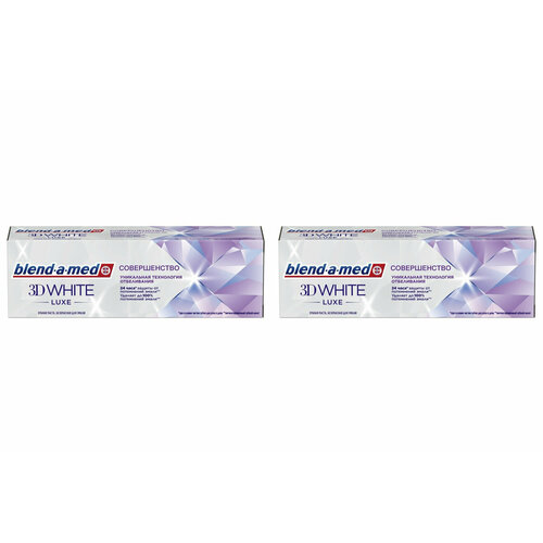 Blend-a-med   3D White Luxe  75 2 