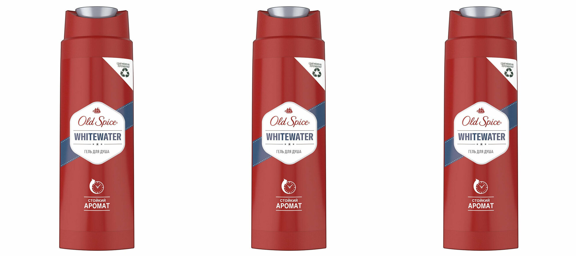 Old Spice Гель для душа Whitewater 250мл 3 упаковки