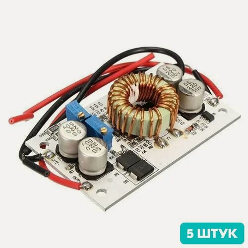 Изображение товара Повышающий DC-DC преобразователь с 8.5-48V до 10-50V 10А 500Вт (HW-449) (5 штук)