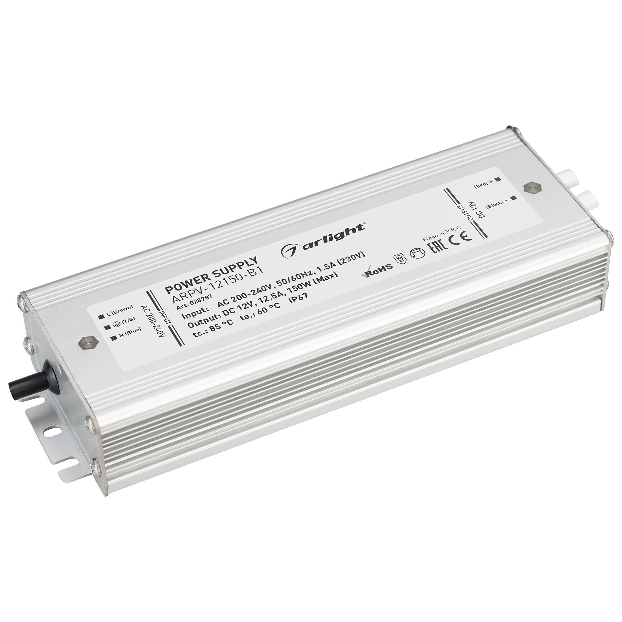 Блок питания ARPV-12150-B1 (12V 125A 150W) (Arlight IP67 Металл 3 года)