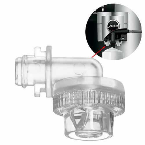 Носик для молока прозрачный для Jura Giga 73618 1189₽