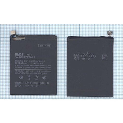 Аккумуляторная батарея BM21 для Xiaomi Mi Note xiao mi 100% orginal bm21 3000mah battery for xiaomi mi note bm21 3gb ram 5 7 high quality phone replacement batteries tools