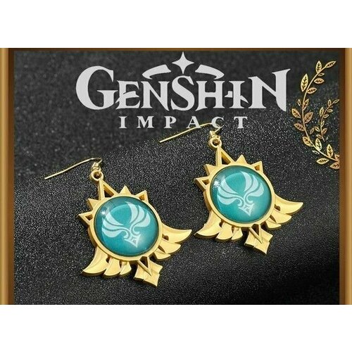 очки genshin impact для косплея хэллоуина беннетта реквизит для косплея Серьги