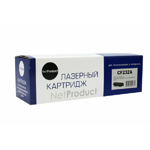 Драм-картридж NetProduct CF232A для HP LJ Pro M203/M206/M230/MFP M227, 23K драм юнит hi black hb cf232a 051 для hp lj pro m203 m206 m230 lbp162dw mf264dw 267dw 269dw 23k