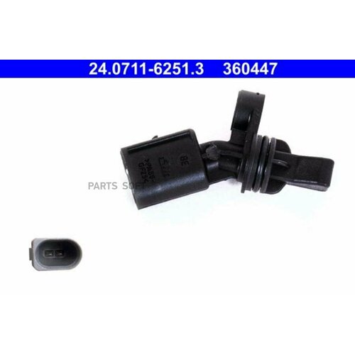Датчик ABS задний левый ATE 240711-62513 12330₽