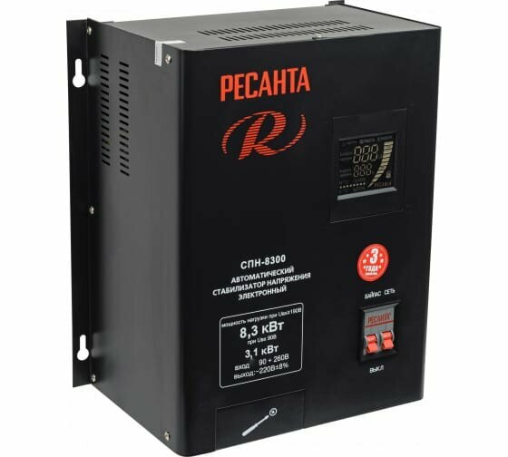фото Стабилизатор СПН- 8300 Ресанта