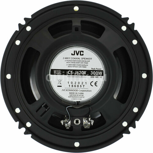 Колонки автомобильные Jvc CS-J620X, 15.24 см (6 дюйм.), комплект 2 шт.