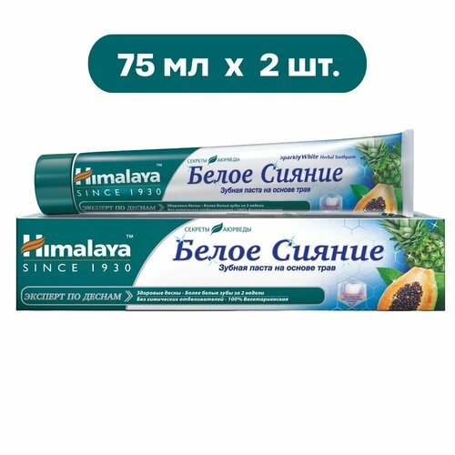 Himalaya Herbals Зубная паста 