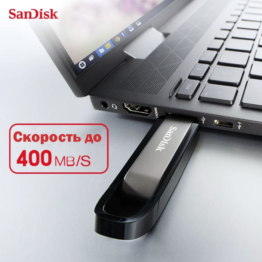 Флешка USB 64Gb SanDisk Extreme SDCZ800-064G-G46 черный - фото №15