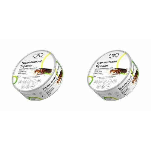 ONTO Лакомство Туркменский таракан консервированный, 40 г, 2 уп