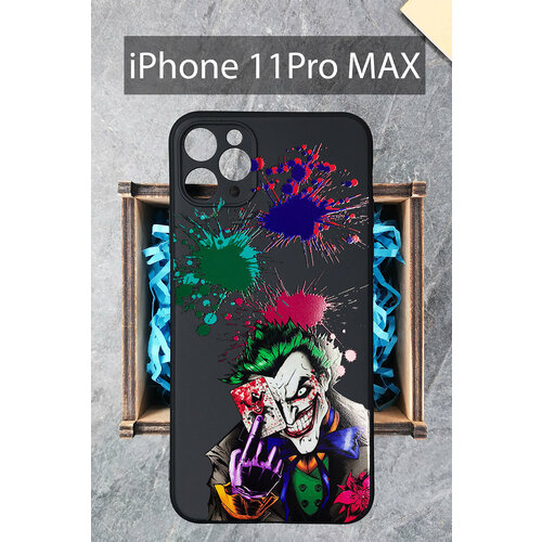 Силиконовый чехол Джокер карта с кляксой для iPhone 11 Pro Max / Айфон 11 Про Макс силиконовый чехол джокер карта с кляксой для apple iphone 13 айфон 13