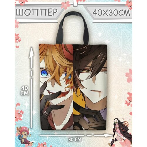 фото Сумка шоппер meito, белый