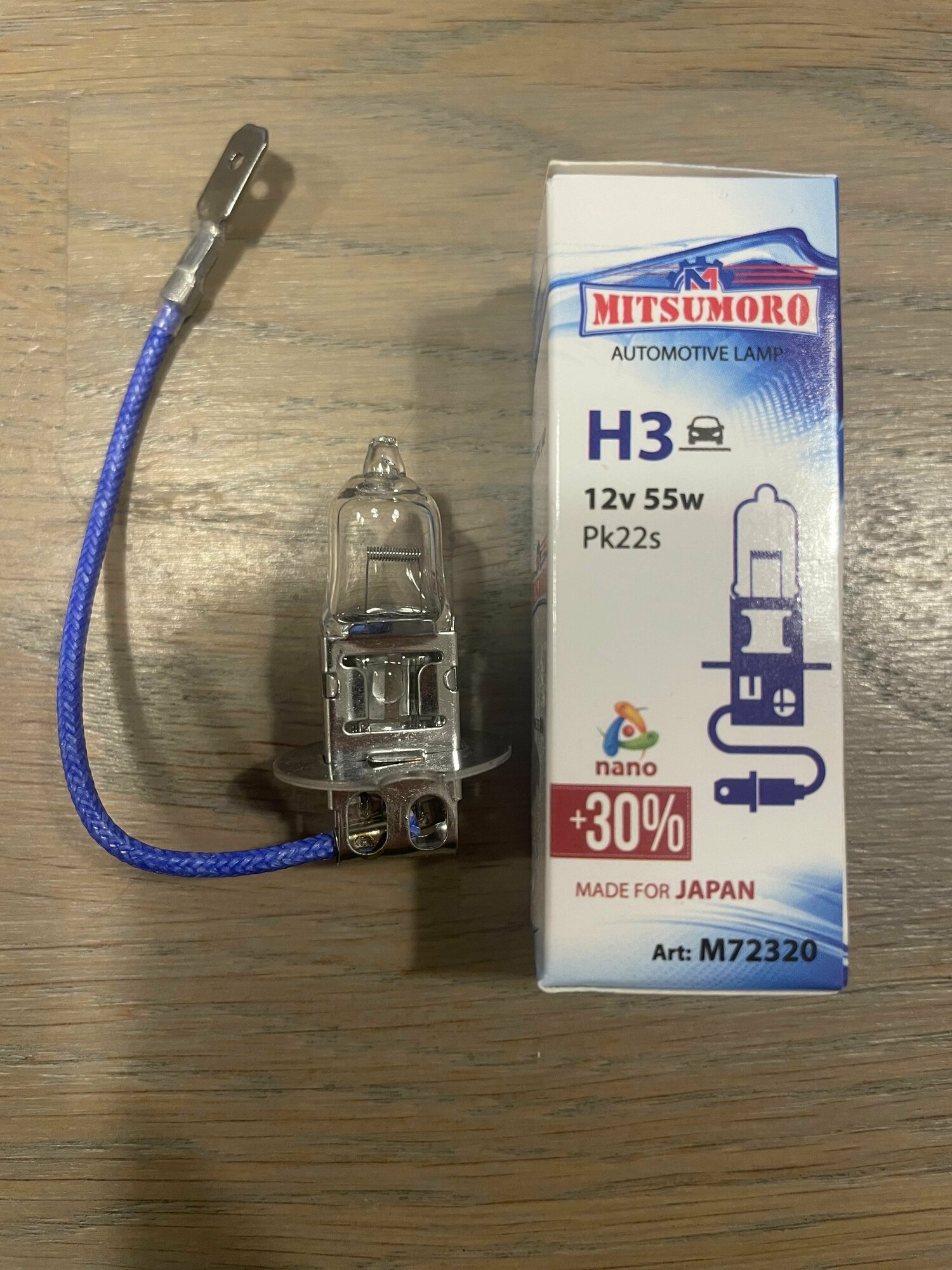 Галогенные лампы Mitsumoro H3 12v 55w+30%, цоколь pk22s, 2 штуки в упаковке!