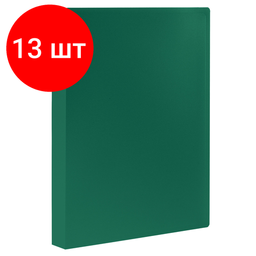Комплект 13 шт, Папка 100 вкладышей STAFF, зеленая, 0.7 мм, 225715