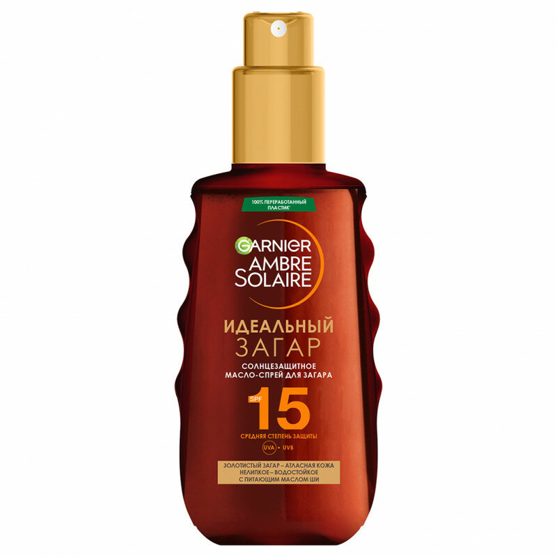 GARNIER Ambre Solaire Идеальный загар Солнцезащитное масло-спрей для загара с маслом Карите SPF 15 SPF 15, 150 мл