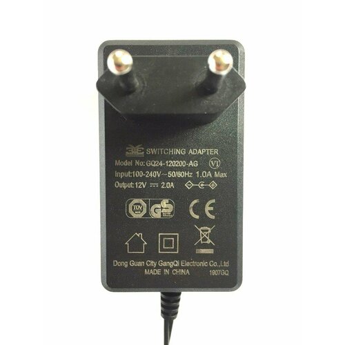 Блок питания GQ24-120200-AG12В 2А 33000₽