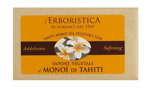 Твердое растительное мыло с маслом монои / LErboristica Tahiti Monoi Oil Vegetable Soap