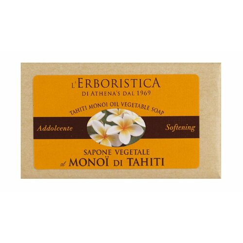 Твердое растительное мыло с маслом монои LErboristica Tahiti Monoi Oil Vegetable Soap 950₽