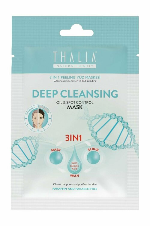 Маска 3-в-1 для глубокого очищения / Thalia Natural Beauty Deep Cleansing Oil & Spot Control 3-in-1 Mask