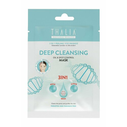 Маска 3-в-1 для глубокого очищения / Thalia Natural Beauty Deep Cleansing Oil & Spot Control 3-in-1 Mask