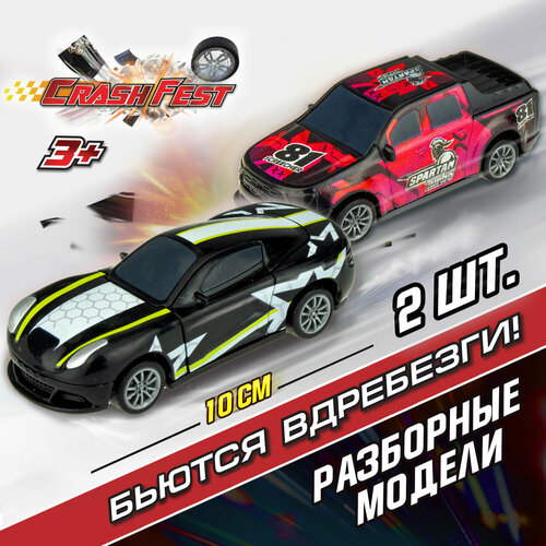 машинки 1toy crashfest ghost racer monster инерц 2в1 разборная 10 см Машинки инерционные 1TOY CrashFest Black Star Spartan (2в1, разборная, 10 см, блистер)