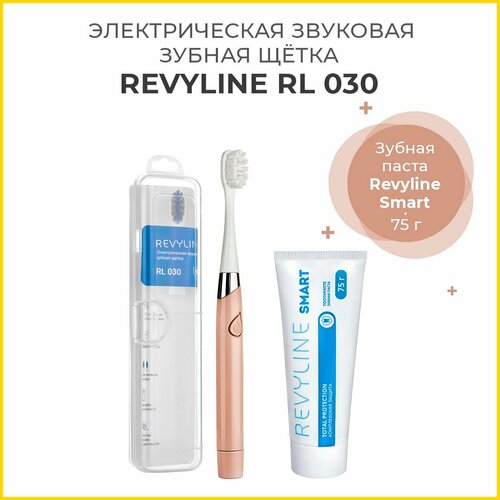 Электрическая звуковая зубная щётка Revyline RL 030 бежевая Зубная паста Revyline Smart 75 г 159000₽