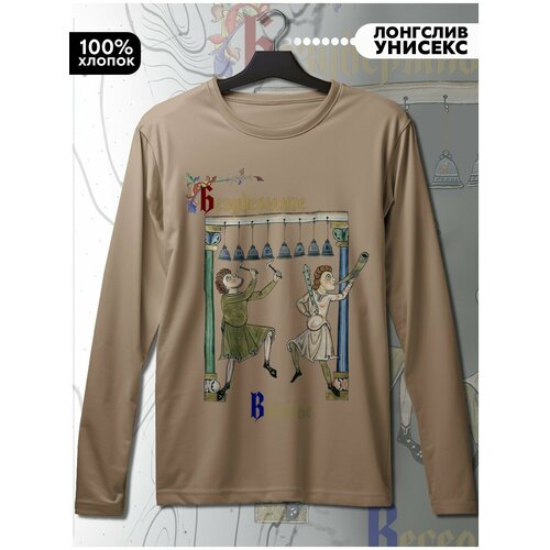 фото Лонгслив hypnotica, размер s, бежевый