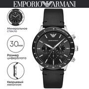 Наручные часы EMPORIO ARMANI Mario AR11243