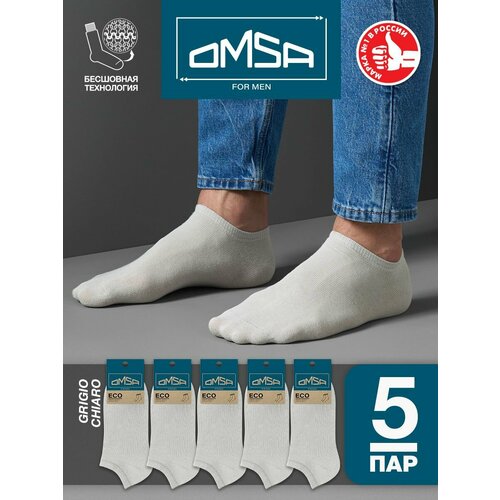 Носки Omsa, 5 пар, размер 42;44, серый