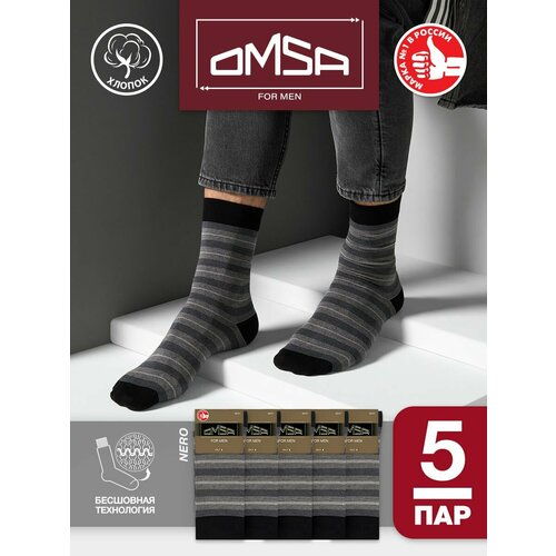 фото Носки omsa, 5 пар, размер 39-41, черный