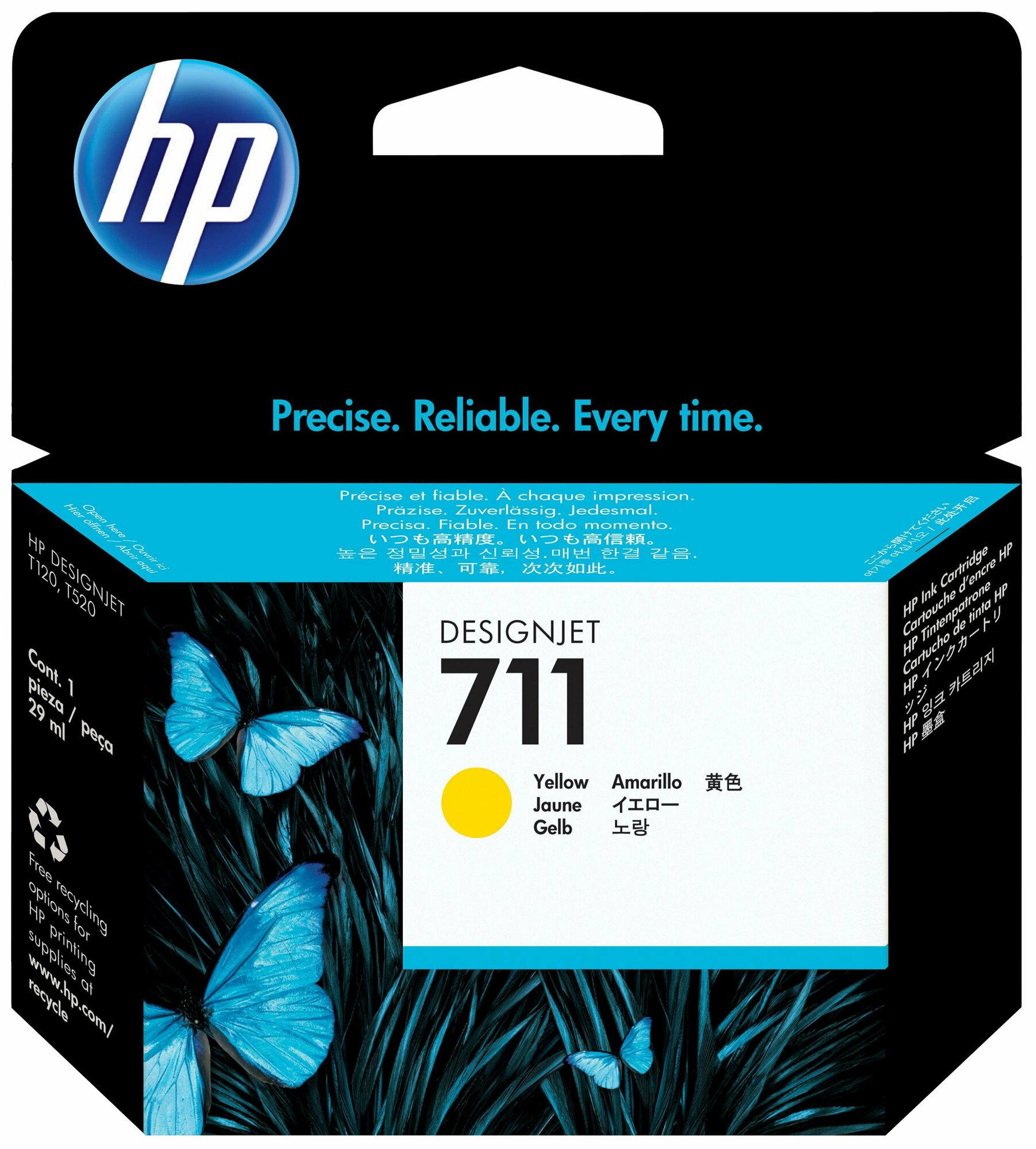 Картридж струйный HP 711 CZ132A жел. для DgnJ T120/520