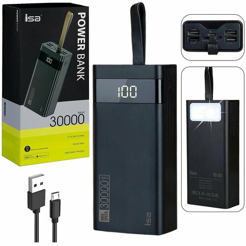 Повербанк PowerBank ISA РВ-300 185Wh 30000mAh чёрный 208800₽