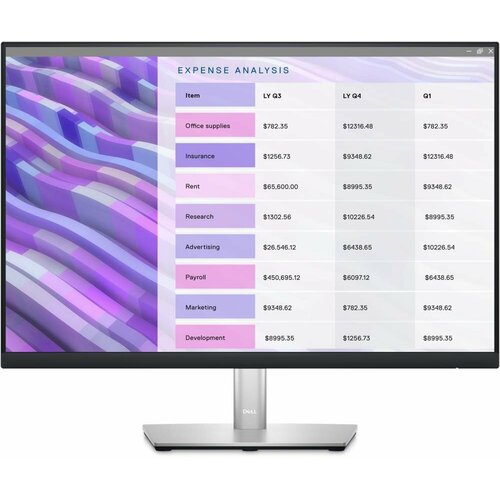 ЖК монитор DELL P2423 238 Panel IPS 1920x1080 1610 Matte 5 мс Поворотный Регулируется по высоте Наклон 210-BDFS 3088600₽