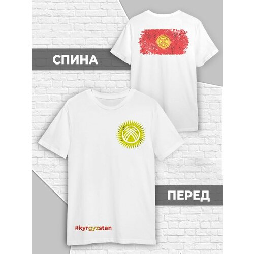 фото Футболка, размер l (48-50), белый printech