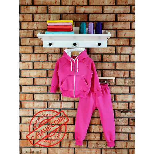 Комплект одежды BabyMaya, размер 28/98, розовый