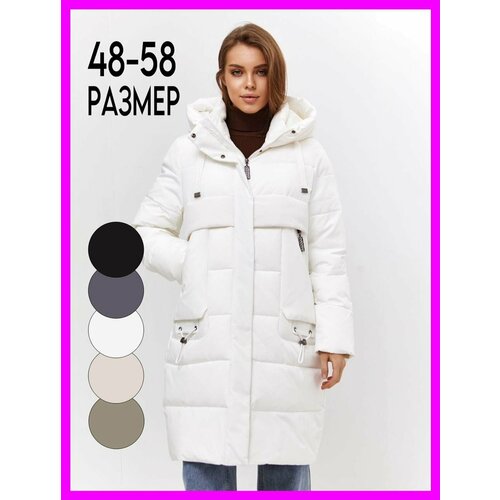 Куртка , размер 52-54, белый