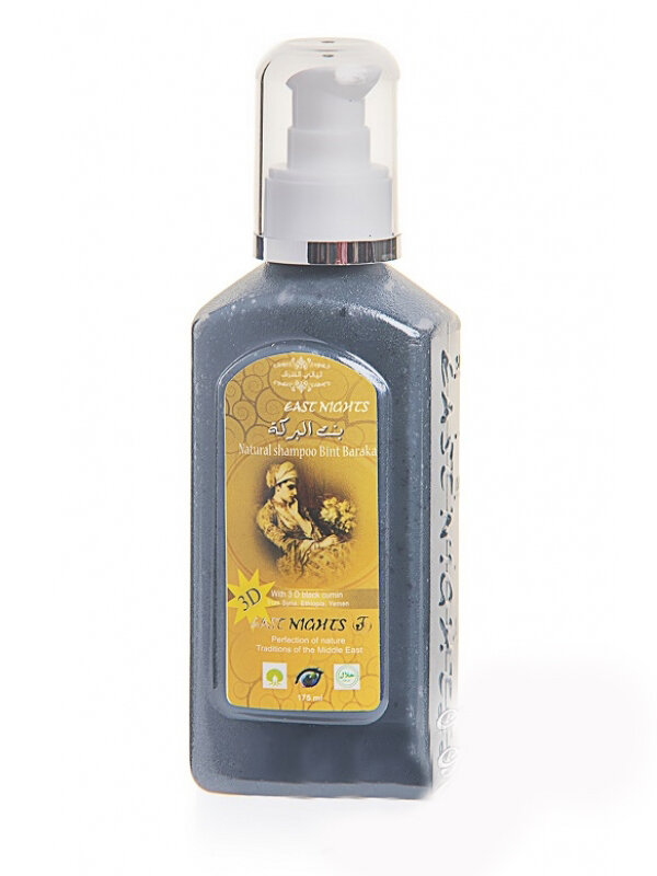 фото Натуральный шампунь с тремя маслами черного тмина из Сирии, Эфиопии, Йемена BINT BARAKA «дочь благословения» East Nights