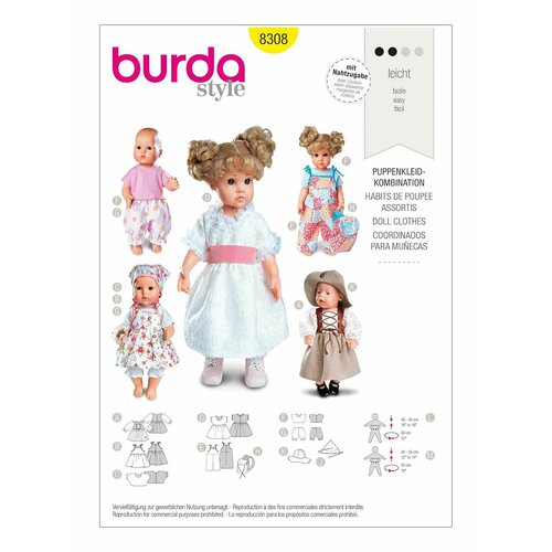 Выкройка BURDA №8308 Одежда для куклы