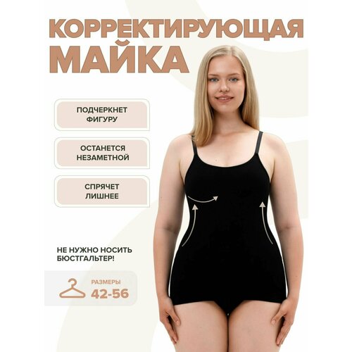 фото Майка waistshop, размер s, черный