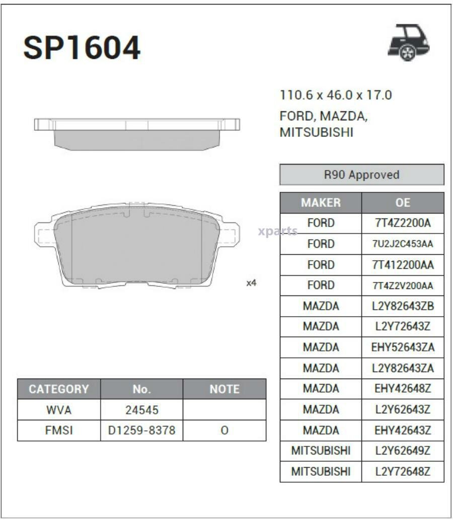 SANGSIN BRAKE SP1604 Колодки тормозные задние