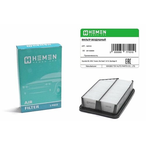 Фильтр воздушный Hyundai I40, IX35, Tucson, Kia Ceed 1.4/1.6, Sportage III (HAF018)