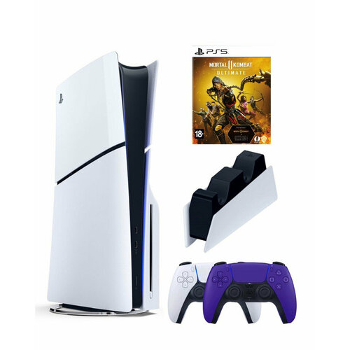 Приставка Sony Playstation 5 slim 1 Tb+2-ой геймпад(пурпурный)+зарядное+Mortal Kombat Ultimate