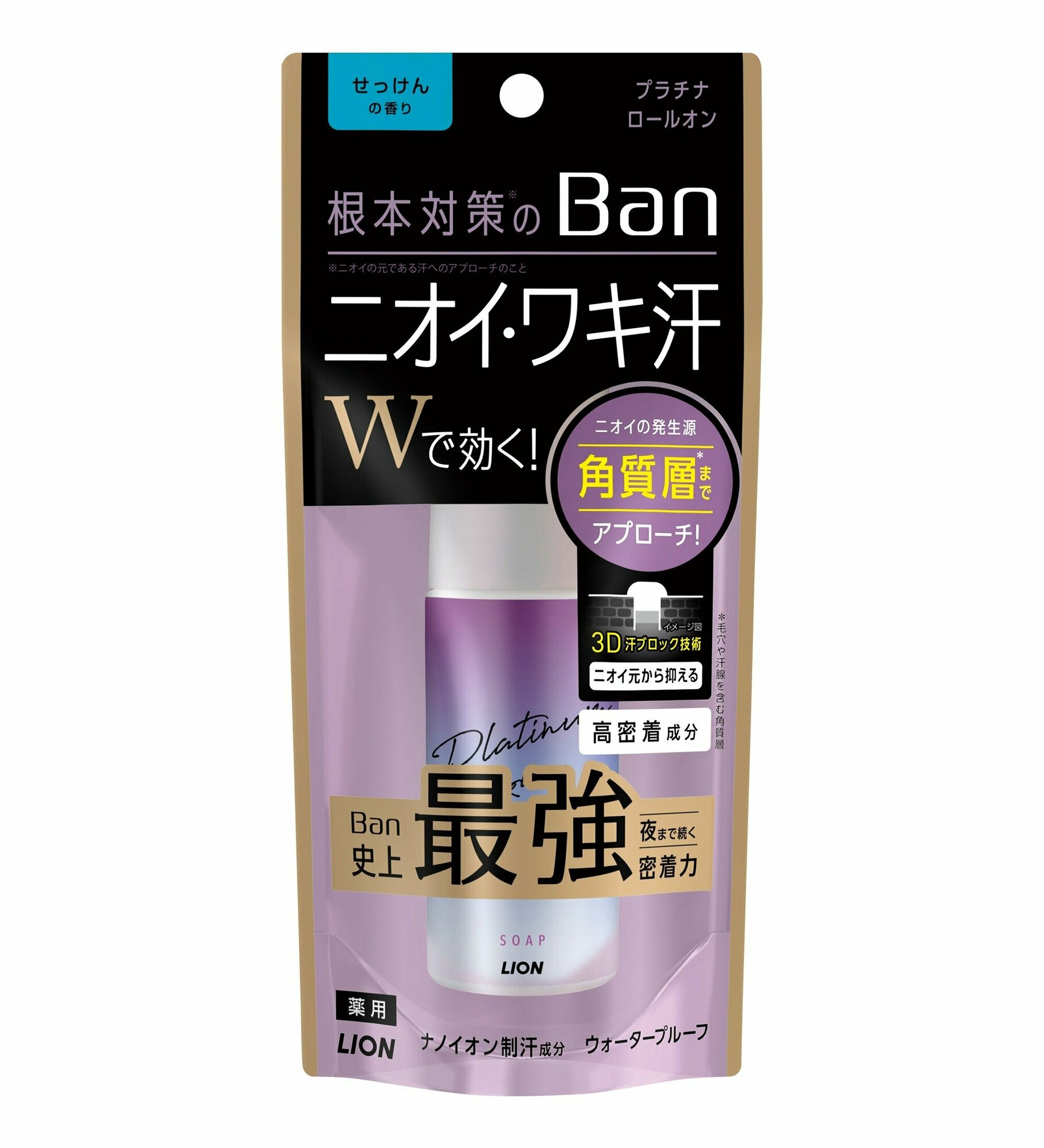 Дезодорант-антиперспирант Lion Ban Platinum ионный, блокирующий потоотделение (устойчивый к трению), аромат мыла 40мл