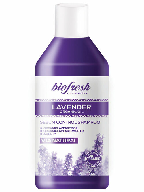 Шампунь для склонных к жирности волос Lavender Organic Oil 300мл