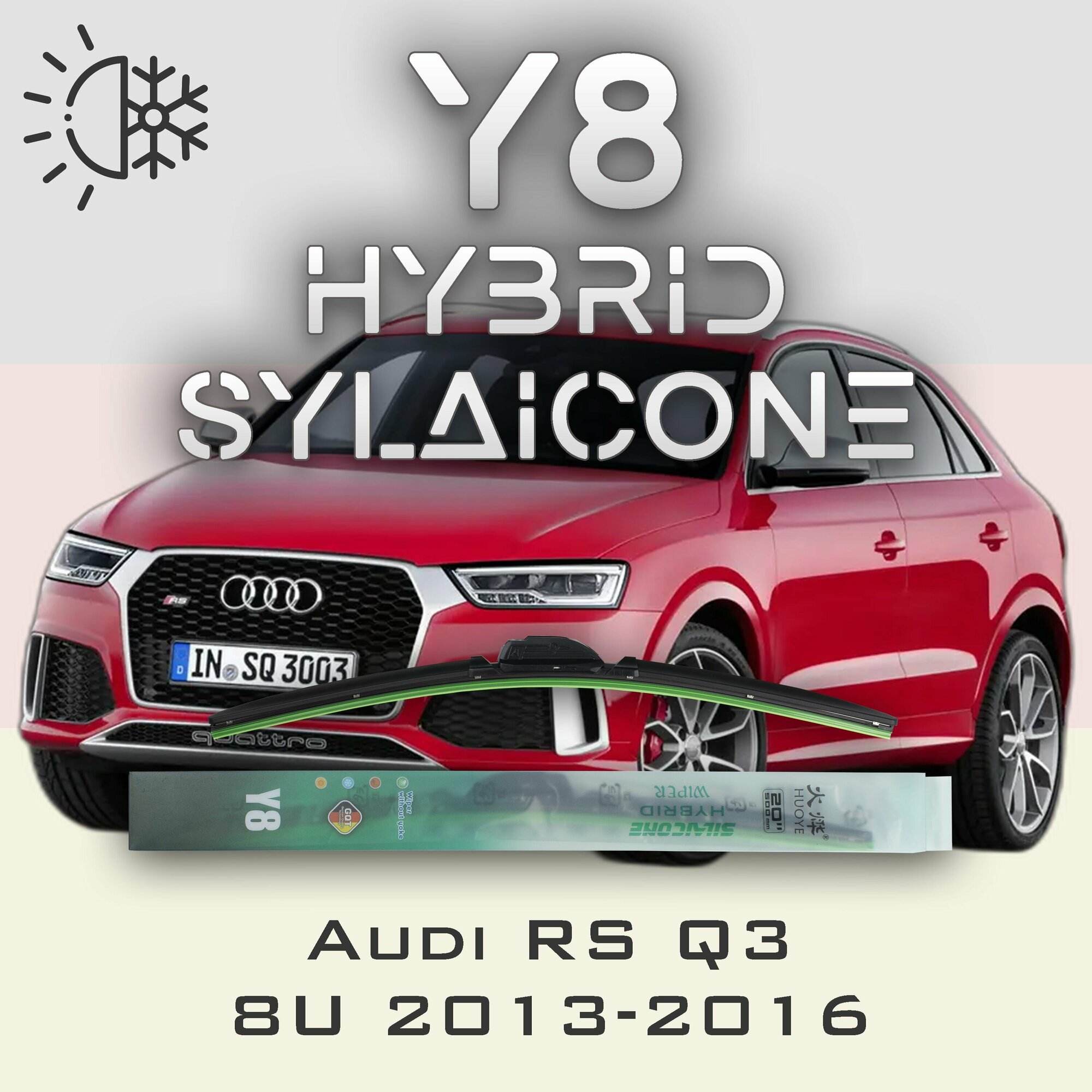 Комплект дворников 24" / 600 мм и 21" / 525 мм на Audi RS Q3 8U 2013-2016 Гибридных силиконовых щеток стеклоочистителя Y8 - Кнопка (Push button)