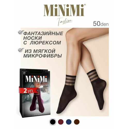 фото Носки minimi, 50 den, 2 пары, размер 0 (uni), черный